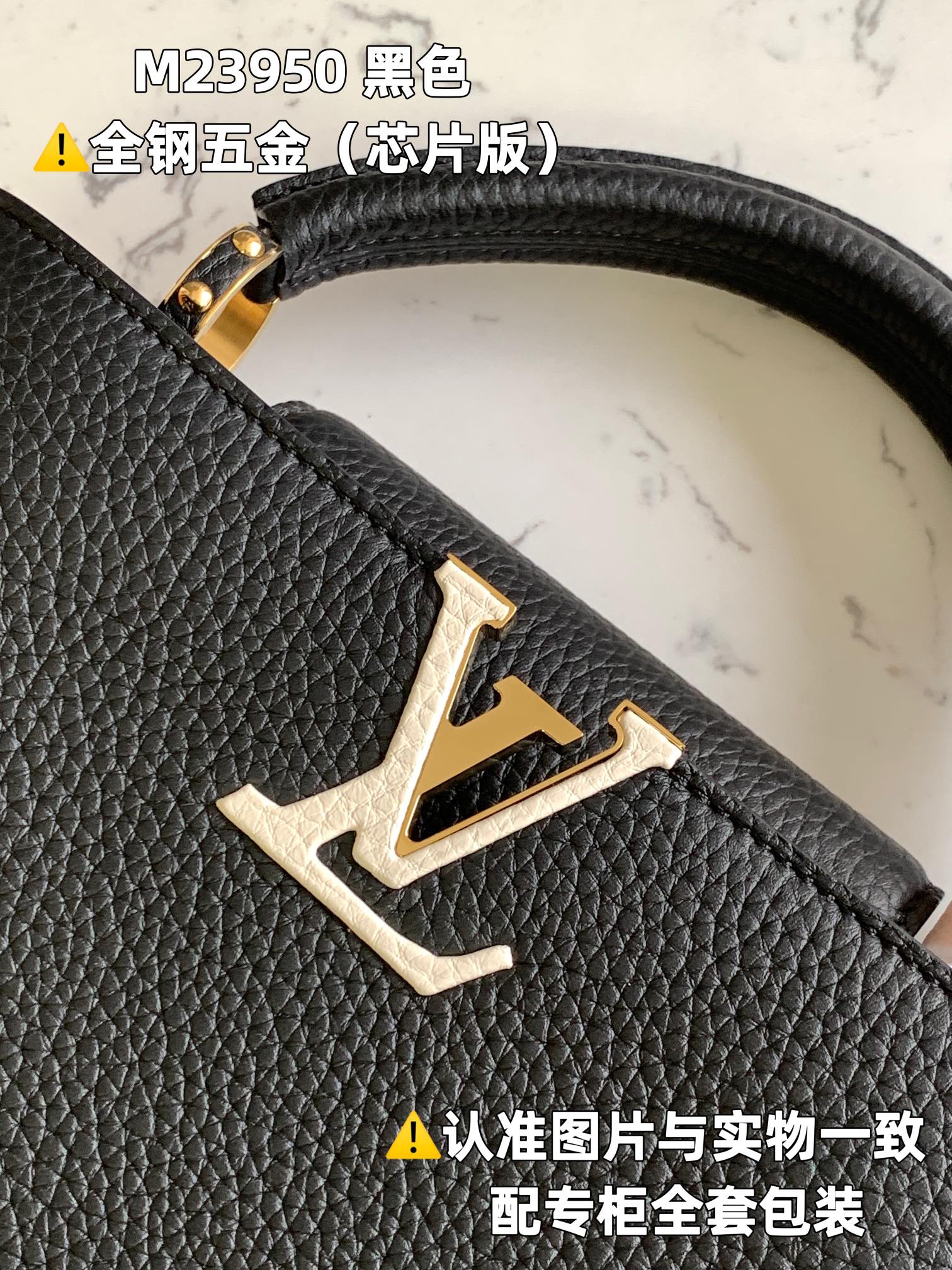 Louis Vuitton Top Handle Bags